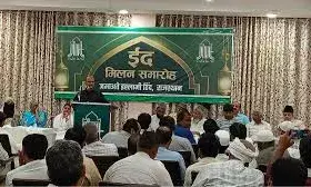 मुस्लिम संगठनों का 11 से वक्फ बचाओ आंदोलन मुस्लिम संगठनों का 11 से वक्फ बचाओ आंदोलन
