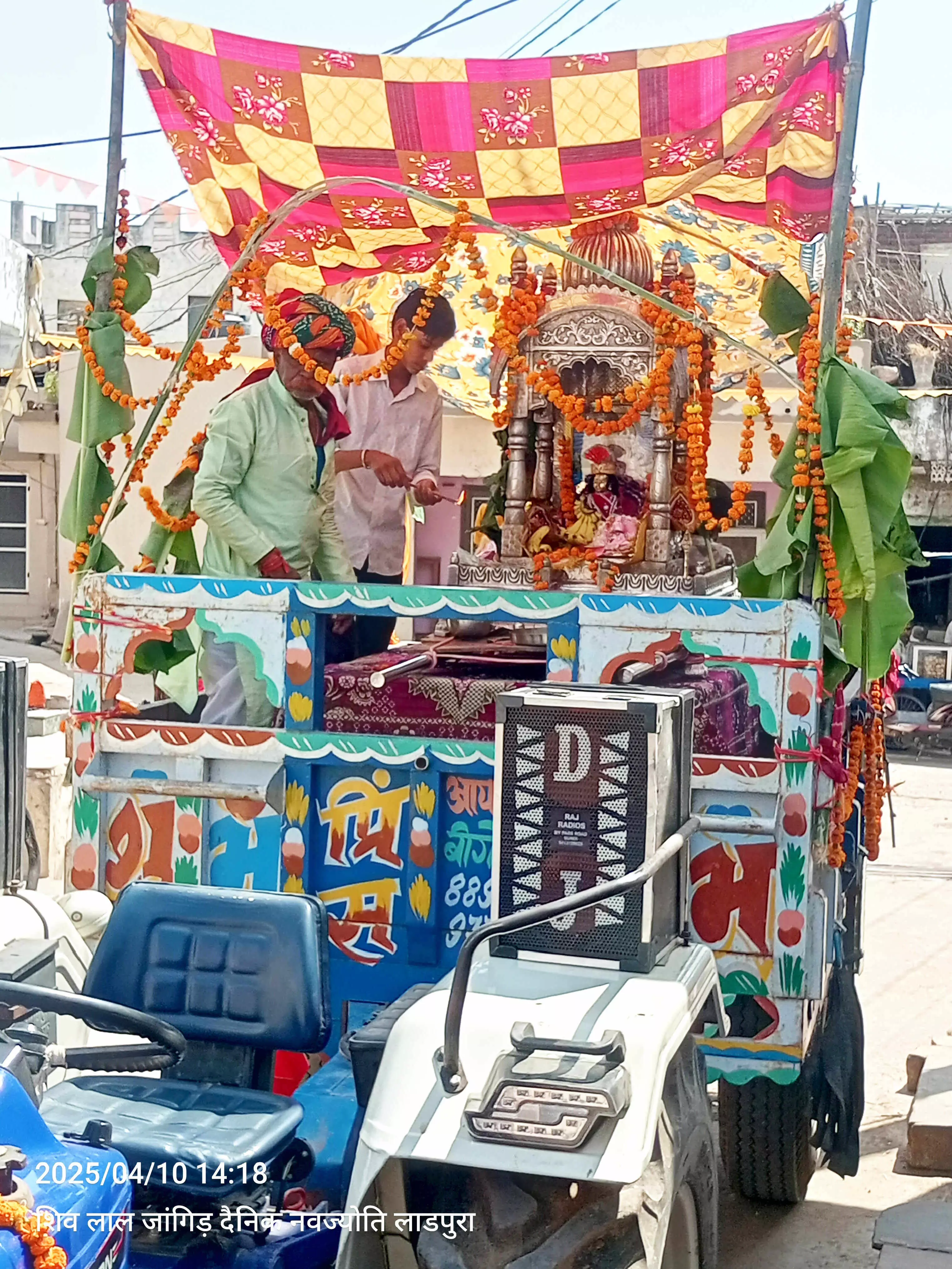 85 गांवों की हरिबोल प्रभात फेरियों का हुआ समागम, भजनों पर झूमे भक्त 85 गांवों की हरिबोल प्रभात फेरियों का हुआ समागम, भजनों पर झूमे भक्त