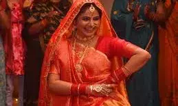 भोजपुरी फिल्म ‘बहू की बिदाई’ का ट्रेलर रिलीज भोजपुरी फिल्म ‘बहू की बिदाई’ का ट्रेलर रिलीज