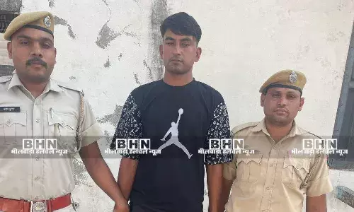 520 ग्राम अवैध अफीम के साथ पुलिस कांस्टेबल गिरफ्तार