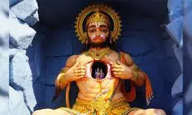 हर मनोकामना होगी पूरी, कष्टों से भी मिलेगी मुक्ति ,बस बजरंगबली के चरणों में करना होगा यह काम हर मनोकामना होगी पूरी, कष्टों से भी मिलेगी मुक्ति ,बस बजरंगबली के चरणों में करना होगा यह काम