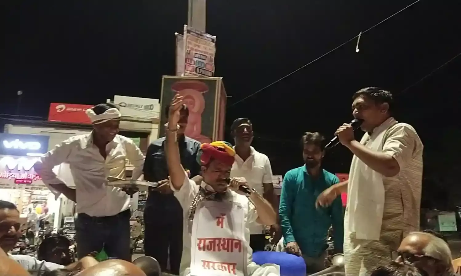 शाहपुरा को पुनः जिला बनाने की मांग को लेकर ‘कुंभकरण नाटक’ के माध्यम से अनोखा प्रदर्शन शाहपुरा को पुनः जिला बनाने की मांग को लेकर ‘कुंभकरण नाटक’ के माध्यम से अनोखा प्रदर्शन