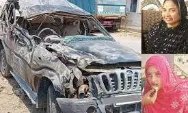 भीषण सड़क हादसे में देवरानी-जेठानी की मौत, गांव में मचा कोहराम भीषण सड़क हादसे में देवरानी-जेठानी की मौत, गांव में मचा कोहराम