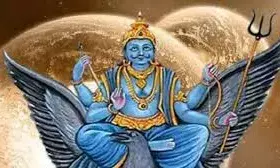 शनिदेव मंदिर पर भजन संध्या 12 अप्रैल को शनिदेव मंदिर पर भजन संध्या 12 अप्रैल को