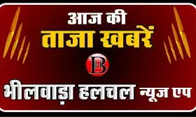 शिक्षक संघ फुलिया कलां का परिंडा बांधो अभियान 12 से