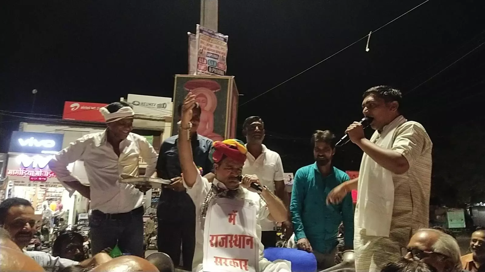 शाहपुरा को पुनः जिला बनाने की मांग को लेकर ‘कुंभकरण नाटक’ के माध्यम से अनोखा प्रदर्शन शाहपुरा को पुनः जिला बनाने की मांग को लेकर ‘कुंभकरण नाटक’ के माध्यम से अनोखा प्रदर्शन