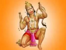 हनुमान पोल दुर्ग पर होगा भव्य जन्मोत्सव व संगीतमय सुंदरकांड का पाठ हनुमान पोल दुर्ग पर होगा भव्य जन्मोत्सव व संगीतमय सुंदरकांड का पाठ