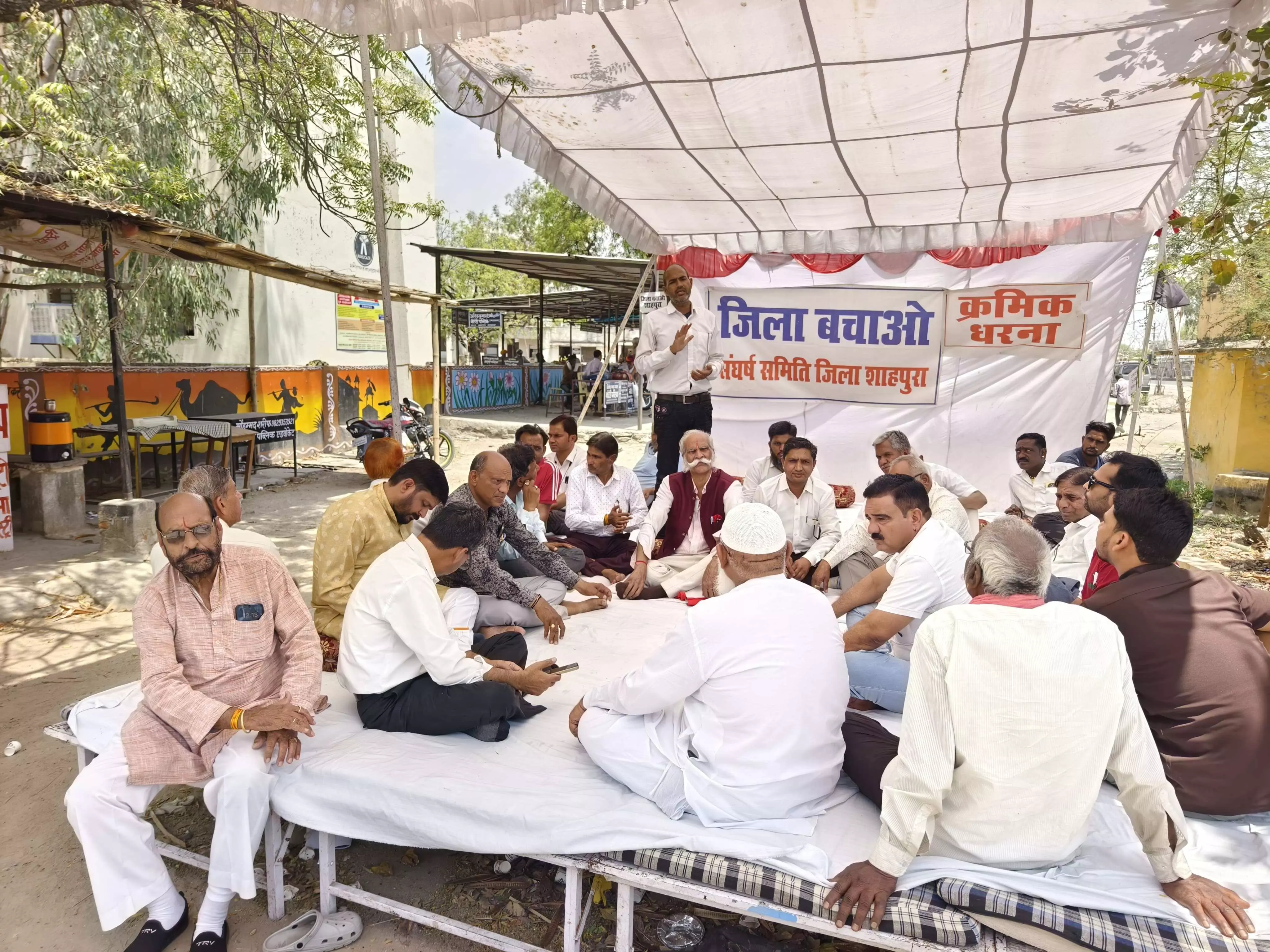 शाहपुरा जिला बचाओ आंदोलन 101 वे दिन भी अनवरत जारी