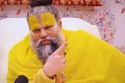 ताली बजाने की क्या जरूरत है?भड़के प्रेमानंद महाराज, कहा- यहां कोई नेता का भाषण... ताली बजाने की क्या जरूरत है?भड़के प्रेमानंद महाराज, कहा- यहां कोई नेता का भाषण...