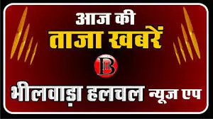 शिक्षक संघ फुलिया कलां का परिंडा बांधो अभियान 12 से शिक्षक संघ फुलिया कलां का परिंडा बांधो अभियान 12 से