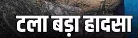 ट्रेक्टर अचानक दोडा, दो बाइको को कुचलता दूकान में घुसा ट्रेक्टर अचानक दोडा, दो बाइको को कुचलता दूकान में घुसा