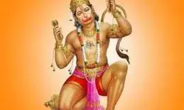 हनुमान पोल दुर्ग पर होगा भव्य जन्मोत्सव व संगीतमय सुंदरकांड का पाठ