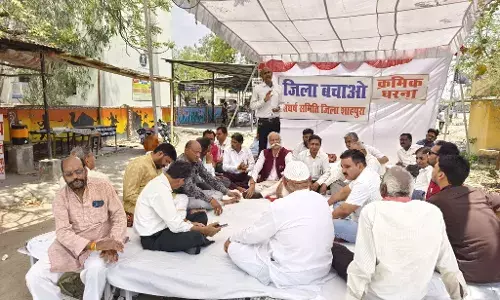 शाहपुरा जिला बचाओ आंदोलन 101 वे दिन भी अनवरत जारी