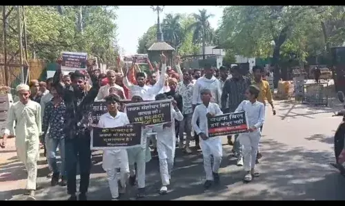 वक़्फ़ संशोधन बिल के खिलाफ़ भीलवाड़ा में विरोध प्रदर्शन,लगे नारे