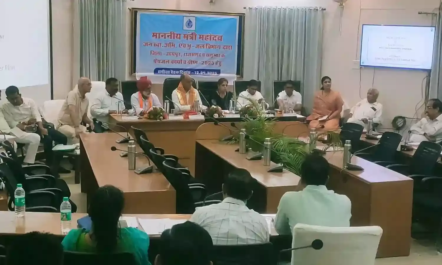 पीएचईडी मंत्री ने ली उदयपुर, राजसमंद और सलूम्बर के अधिकारियों की बैठक पीएचईडी मंत्री ने ली उदयपुर, राजसमंद और सलूम्बर के अधिकारियों की बैठक