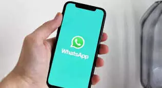व्हाट्सऐप भी डाउन व्हाट्सऐप भी डाउन