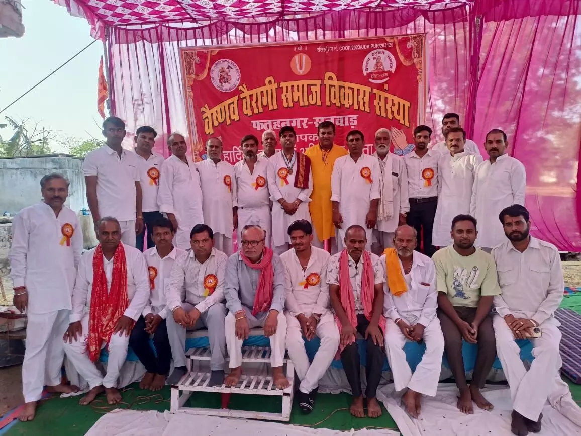 वैष्णव बैरागी समाज विकास संस्थान ने हनुमान जन्मोत्सव मनाया वैष्णव बैरागी समाज विकास संस्थान ने हनुमान जन्मोत्सव मनाया