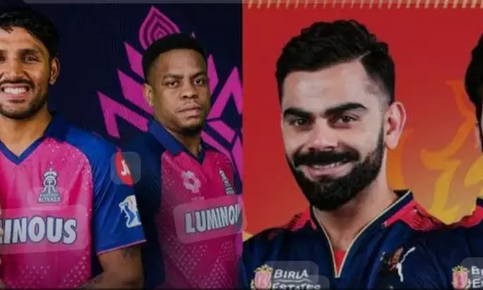 आरसीबी ने जीता टॉस, संजू की टीम पहले करेगी बैटिंग आरसीबी ने जीता टॉस, संजू की टीम पहले करेगी बैटिंग