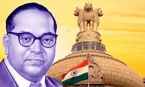 गांधी दर्शन पदाधिकारियों का जयपुर के नायला में समागमन सोमवार को गांधी दर्शन पदाधिकारियों का जयपुर के नायला में समागमन सोमवार को