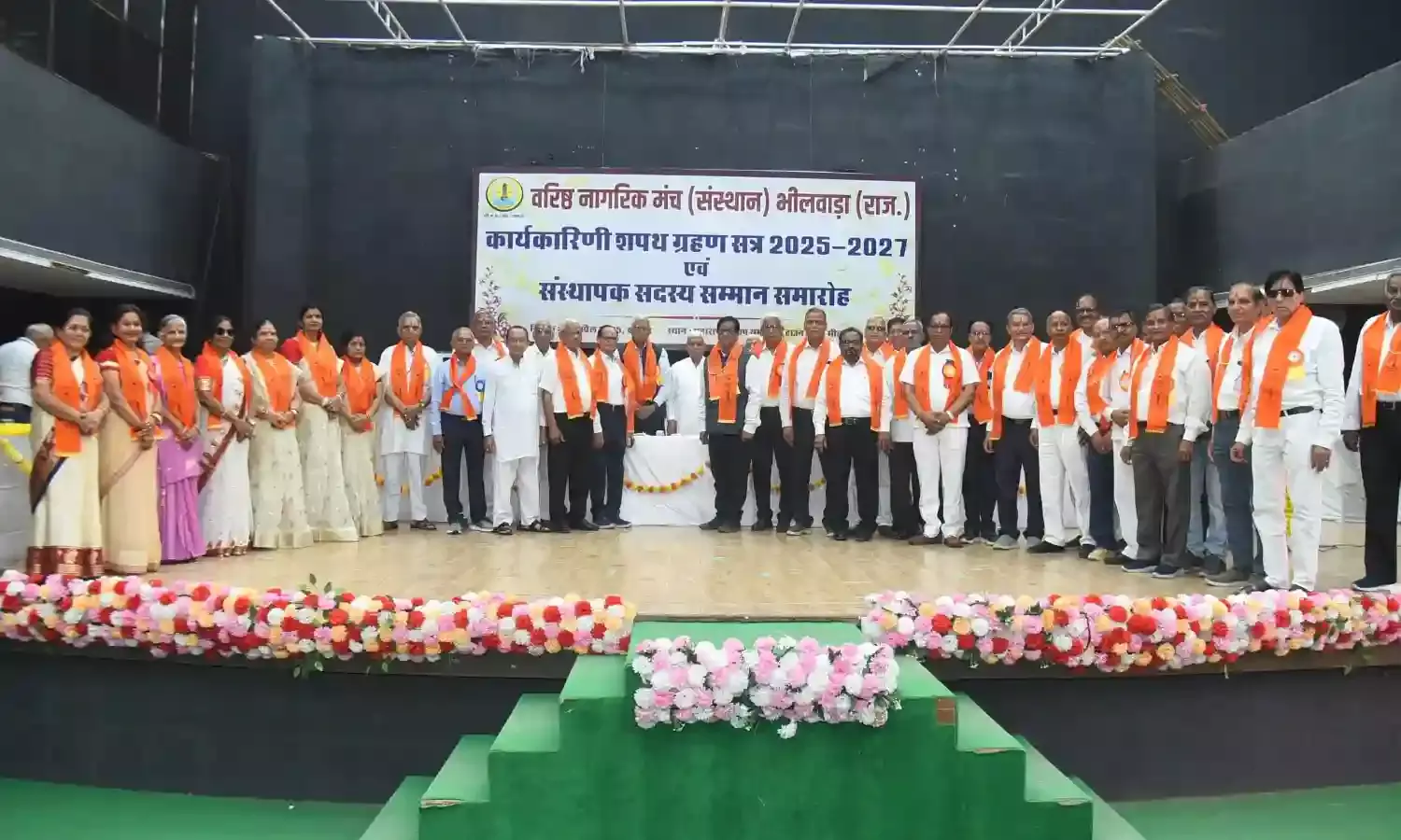 प्रधानमंत्री जन आरोग्य योजना 60 वर्ष आयु के वरिष्ठ नागरिको को ही शामिल करे सेठ प्रधानमंत्री जन आरोग्य योजना 60 वर्ष आयु के वरिष्ठ नागरिको को ही शामिल करे सेठ