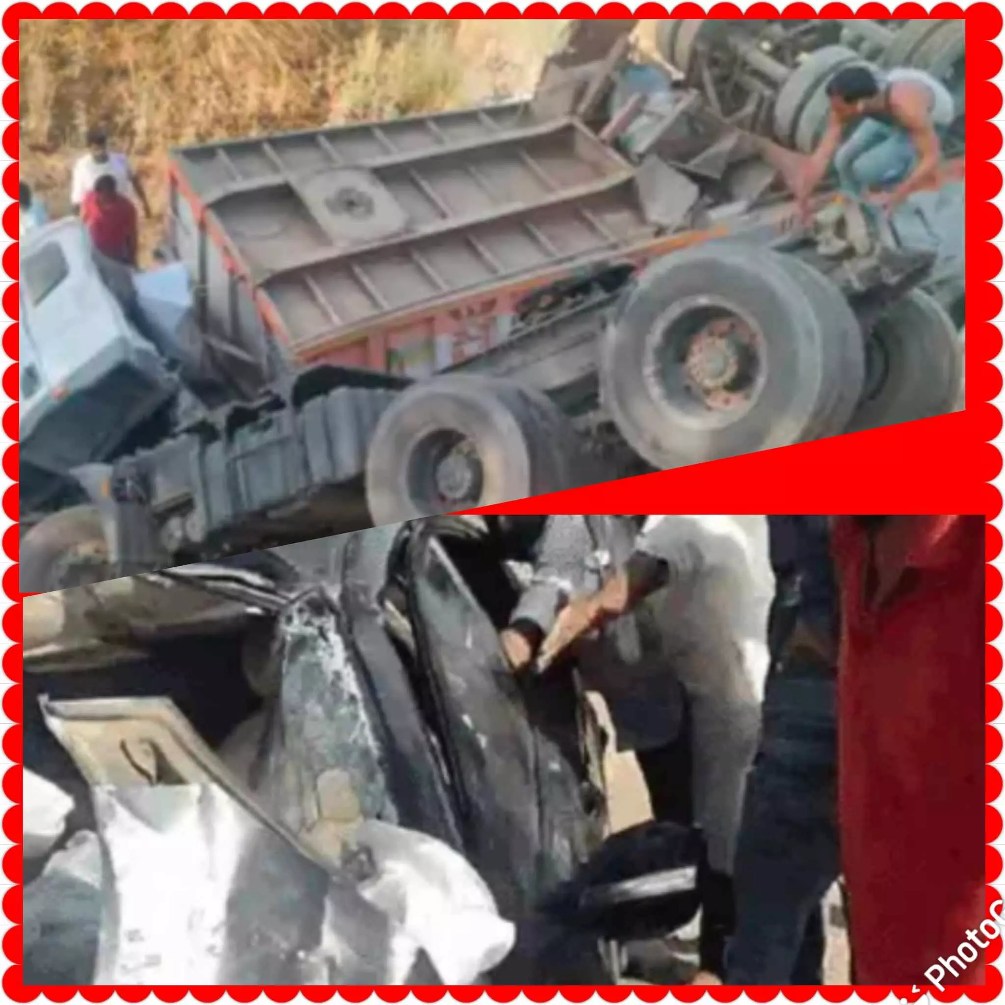 मनोहरपुर-दौसा हाईवे पर ट्रेलर-कार में भिड़ंत में यूपी के 5 लोगों की मौत