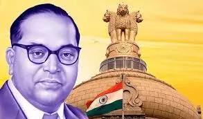 गांधी दर्शन पदाधिकारियों का जयपुर के नायला में समागमन सोमवार को गांधी दर्शन पदाधिकारियों का जयपुर के नायला में समागमन सोमवार को