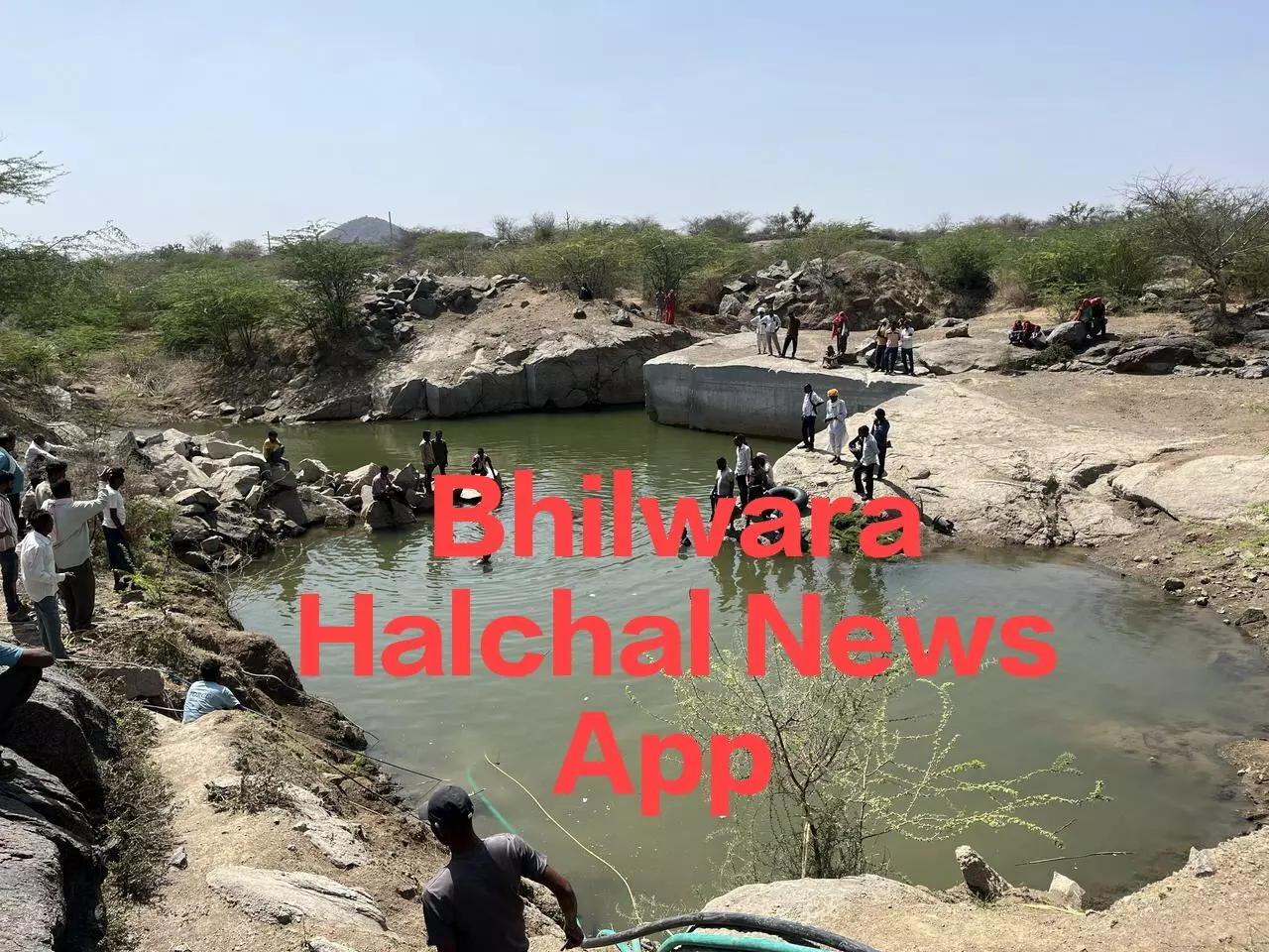 पांच बहनों के इकलौते भाई की खदान में डूबने से मौत, परिवार पर टूटा दु:खों का पहाड़, ग्रामीण शोक में डूबे