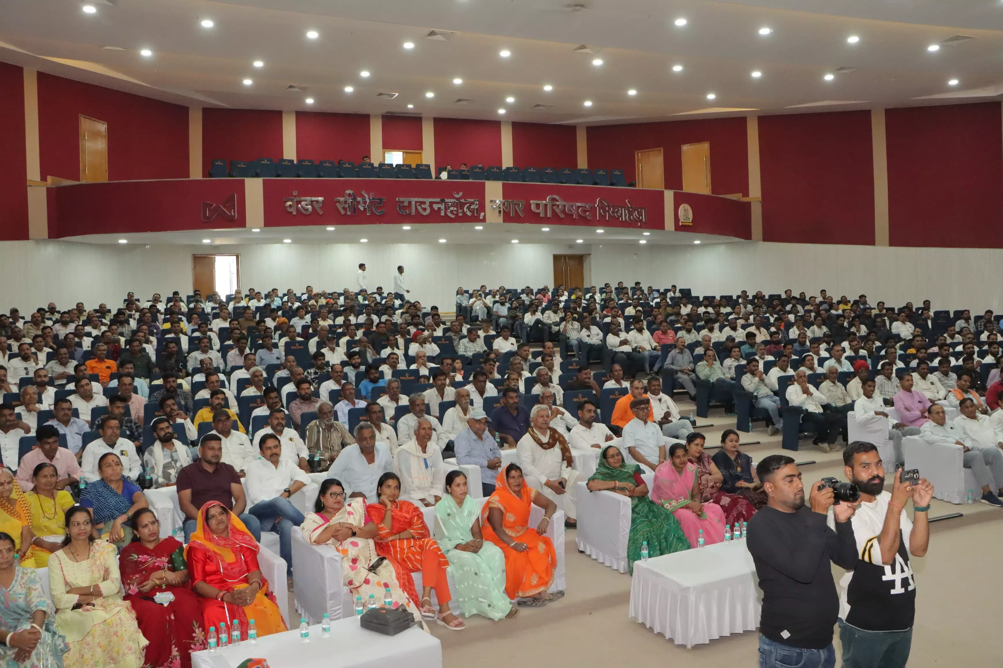 निंबाहेड़ा विधानसभा क्षेत्र का भाजपा सक्रिय कार्यकर्ता सम्मेलन संपन्न निंबाहेड़ा विधानसभा क्षेत्र का भाजपा सक्रिय कार्यकर्ता सम्मेलन संपन्न