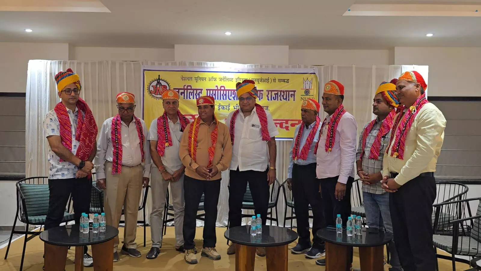 भीलवाड़ा में जार की नई जिला कार्यकारिणी घोषित नए चेहरे को मिली जगह भीलवाड़ा में जार की नई जिला कार्यकारिणी घोषित नए चेहरे को मिली जगह