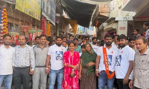 हनुमान जन्मोत्सव पर निकाली भव्य शोभायात्रा हनुमान जन्मोत्सव पर निकाली भव्य शोभायात्रा