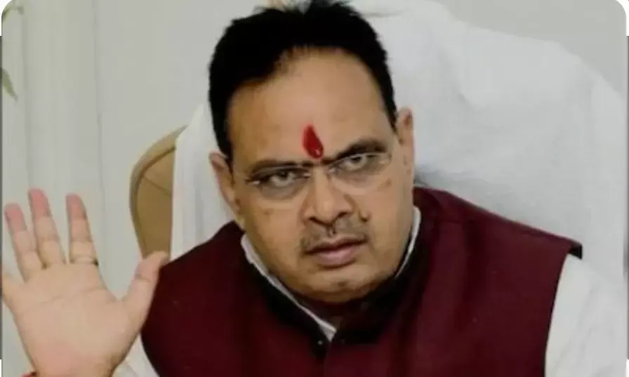 सुप्रीम कोर्ट में सुनवाई से पहले भजनलाल सरकार ने पक्षकार बनने की लगाई अर्जी सुप्रीम कोर्ट में सुनवाई से पहले भजनलाल सरकार ने पक्षकार बनने की लगाई अर्जी
