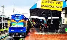 महू-नयी दिल्ली के बीच नई ट्रेन को हरी झंडी