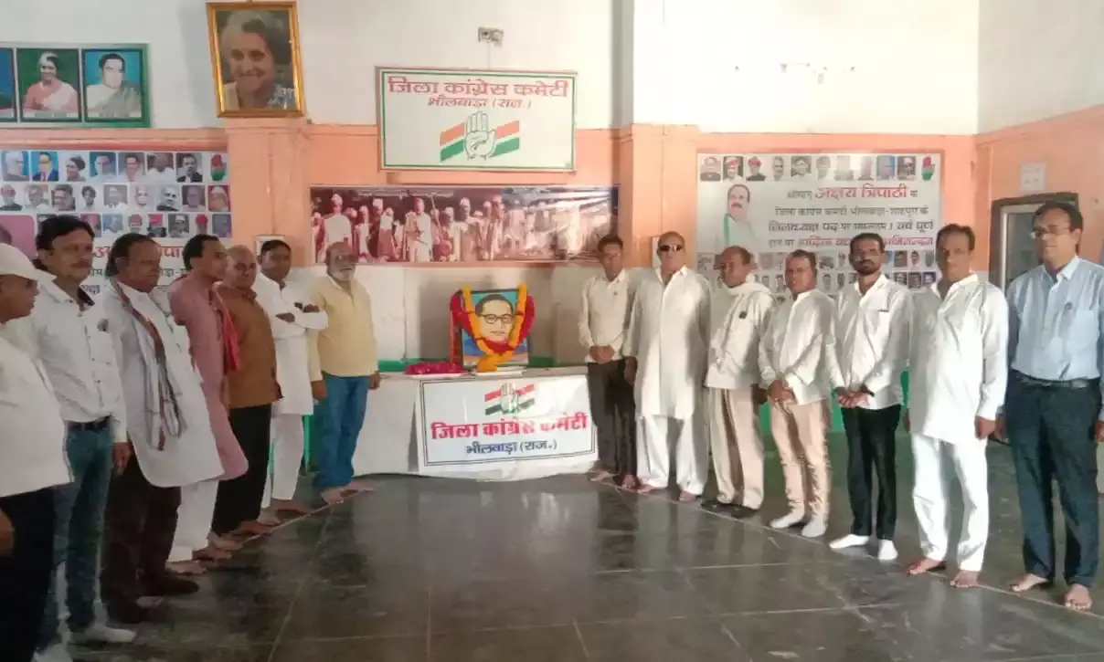 जयंति पर जिला कांग्रेस ने किया बाबा साहेब अंबेडकर को याद जयंति पर जिला कांग्रेस ने किया बाबा साहेब अंबेडकर को याद