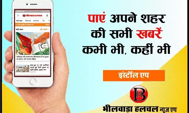 जिला बाल संरक्षण इकाई ने रुकवाया बाल विवाह