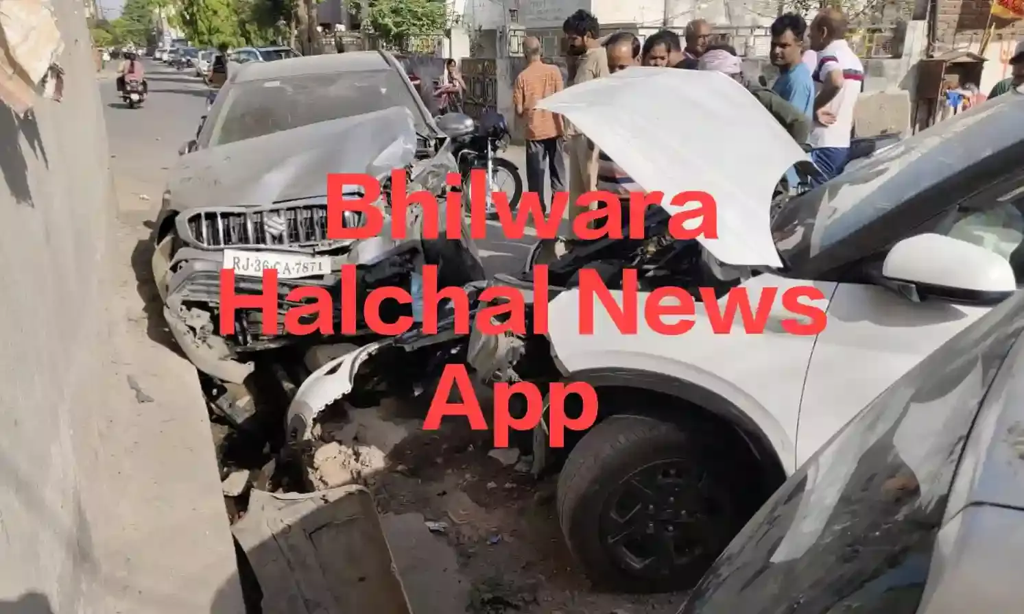 रिश्तेदार के यहां आये व्यक्ति की खड़ी कार को दूसरी कार ने मारी टक्कर, दोनों कारें बूरी तरह क्षतिग्रस्त रिश्तेदार के यहां आये व्यक्ति की खड़ी कार को दूसरी कार ने मारी टक्कर, दोनों कारें बूरी तरह क्षतिग्रस्त
