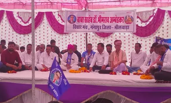 डॉ भीमराव अंबेडकर जयंती मनाई