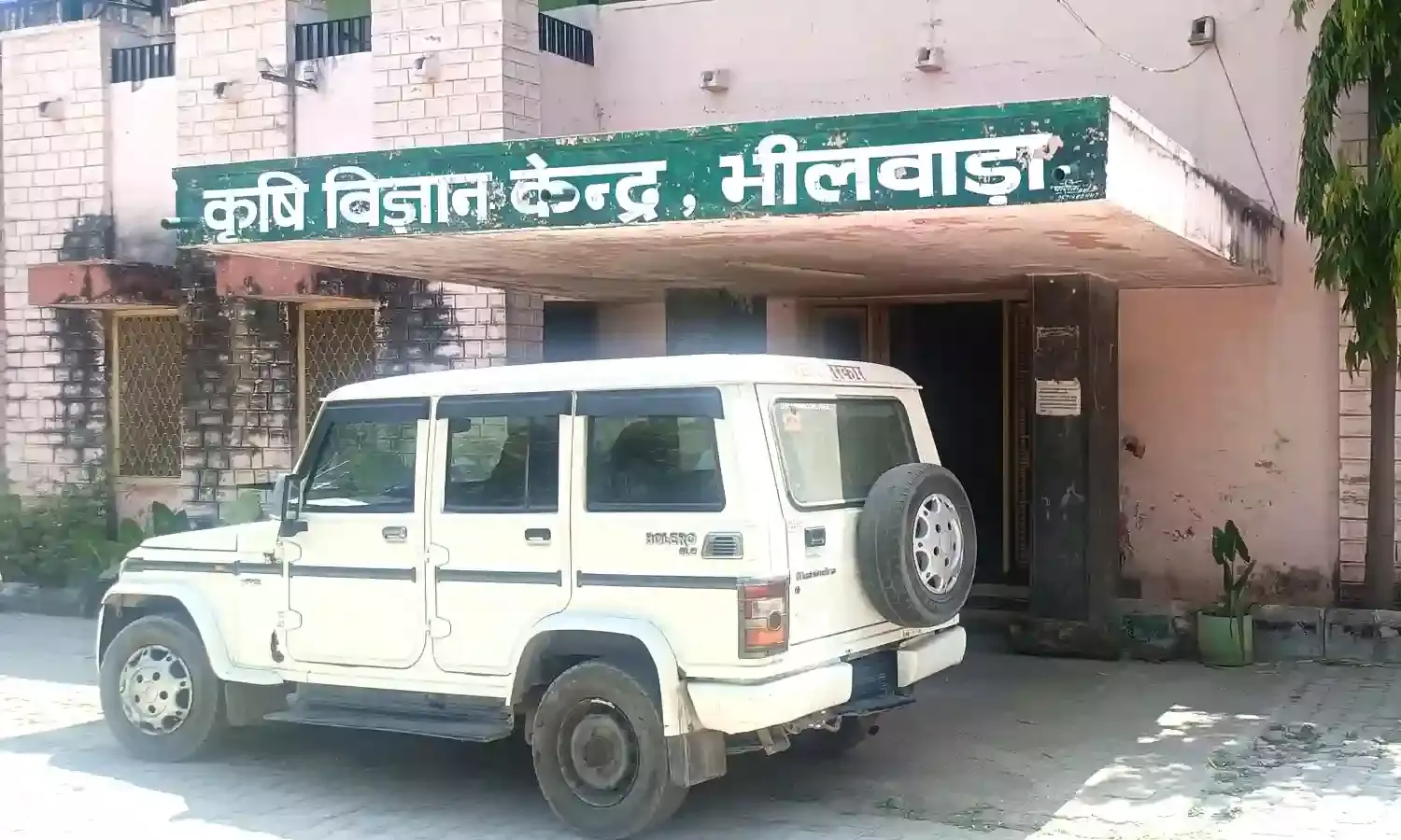 व्यावसायिक बकरीपालन प्रशिक्षण 21 अप्रेल से