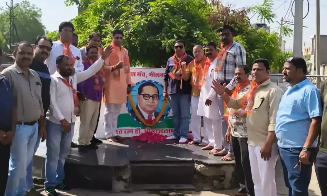 भाजपा ने संविधान निर्माता, भारत रत्न बाबासाहेब डॉ भीमराव अंबेडकर की जयंती पर पुष्पांजलि की भाजपा ने संविधान निर्माता, भारत रत्न बाबासाहेब डॉ भीमराव अंबेडकर की जयंती पर पुष्पांजलि की