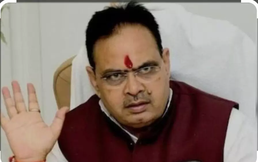 सुप्रीम कोर्ट में सुनवाई से पहले भजनलाल सरकार ने पक्षकार बनने की लगाई अर्जी सुप्रीम कोर्ट में सुनवाई से पहले भजनलाल सरकार ने पक्षकार बनने की लगाई अर्जी