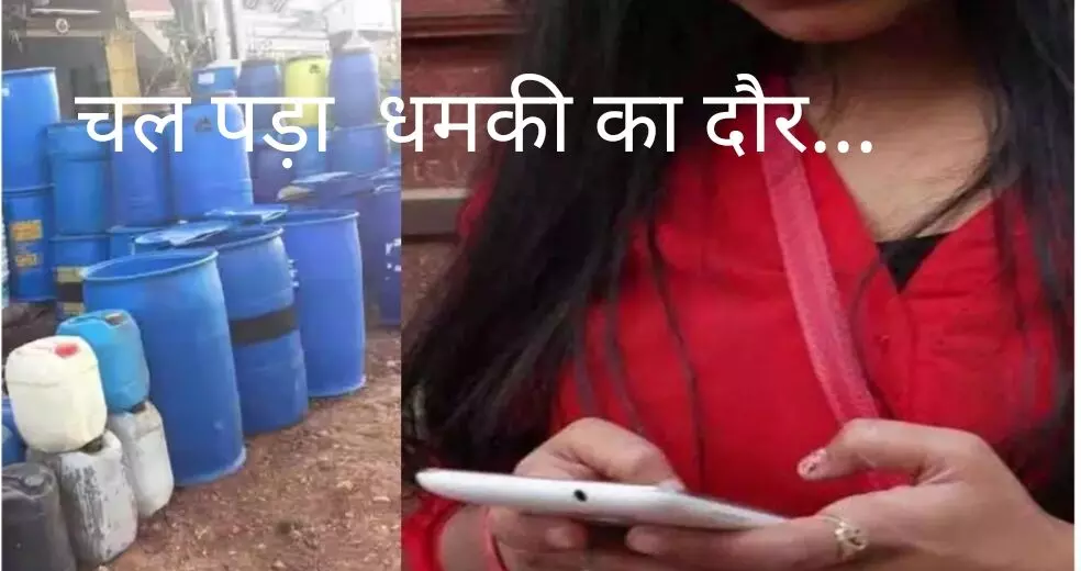 प्रेमी के साथ घर में पकड़ी गई पत्नी ने पहले तो पीटा पति को फिर। ..मार कर ड्रम में पेक करने की दी धमकी,थाने पहुंचा पीड़ित प्रेमी के साथ घर में पकड़ी गई पत्नी ने पहले तो पीटा पति को फिर। ..मार कर ड्रम में पेक करने की दी धमकी,थाने पहुंचा पीड़ित