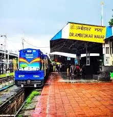 महू-नयी दिल्ली के बीच नई ट्रेन को हरी झंडी महू-नयी दिल्ली के बीच नई ट्रेन को हरी झंडी