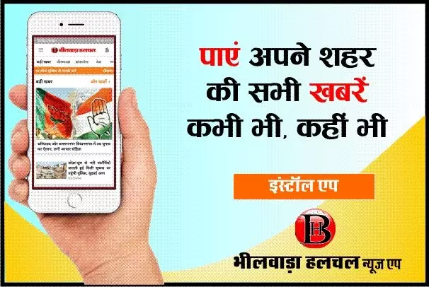 जिला बाल संरक्षण इकाई ने रुकवाया बाल विवाह जिला बाल संरक्षण इकाई ने रुकवाया बाल विवाह