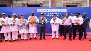 खेलो इंडिया यूथ गेम्स के लोगो’ एवं ‘शुभंकर’ का हुआ अनावरण खेलो इंडिया यूथ गेम्स के लोगो’ एवं ‘शुभंकर’ का हुआ अनावरण