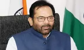 लश्करे लूट की लम्पट छूट पर सर्जिकल स्ट्राइक है वक़्फ़ संशोधन एक्ट: नकवी लश्करे लूट की लम्पट छूट पर सर्जिकल स्ट्राइक है वक़्फ़ संशोधन एक्ट: नकवी