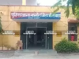 बागौर पुलिस ने बजरी माफियाओं के ठिकानों पर दी दबिश, बजरी के चार स्टॉक पकड़े बागौर पुलिस ने बजरी माफियाओं के ठिकानों पर दी दबिश, बजरी के चार स्टॉक पकड़े