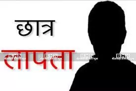 नाबालिग स्टूडेंट लापता, स्कूटी व मोबाइल मांडल में लावारिस हालत में मिले, केस दर्ज नाबालिग स्टूडेंट लापता, स्कूटी व मोबाइल मांडल में लावारिस हालत में मिले, केस दर्ज