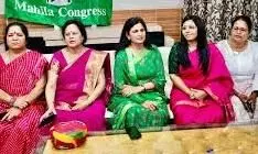 कांग्रेस पार्टी का चाल चरित्र चेहरा बीजेपी जैसा नही सारिका सिंह