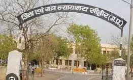 जयपुर की ज्वेलरी कंपनी के CEO को तीन साल की सजा, तीन करोड़ का जुर्माना जयपुर की ज्वेलरी कंपनी के CEO को तीन साल की सजा, तीन करोड़ का जुर्माना