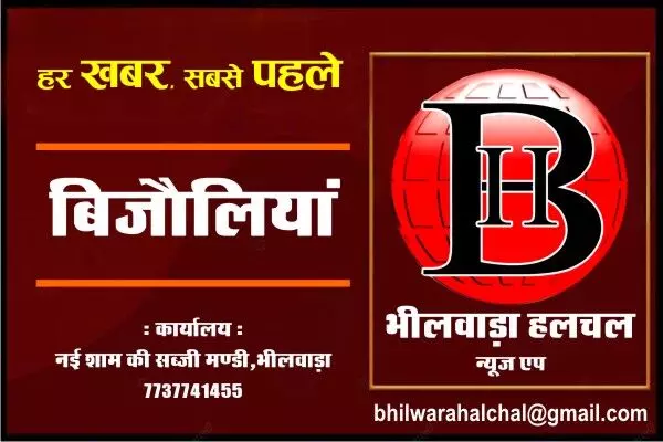शादी समारोह से खाना खाकर लौट रहे युवक को अज्ञात वाहन ने मारी टक्कर मौके पर मौत शादी समारोह से खाना खाकर लौट रहे युवक को अज्ञात वाहन ने मारी टक्कर मौके पर मौत