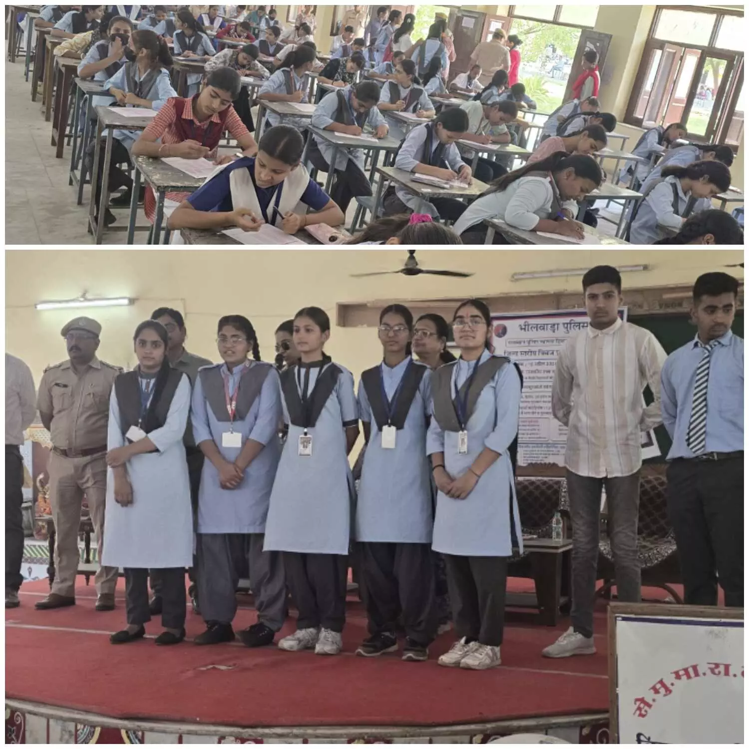 राजस्थान पुलिस दिवस के उपलक्ष में जिला स्तरीय क्वीज प्रतियोगिता का आयोजन, परिणाम घोषित राजस्थान पुलिस दिवस के उपलक्ष में जिला स्तरीय क्वीज प्रतियोगिता का आयोजन, परिणाम घोषित